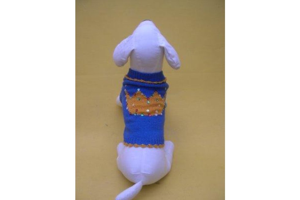 King Trui S/26cm