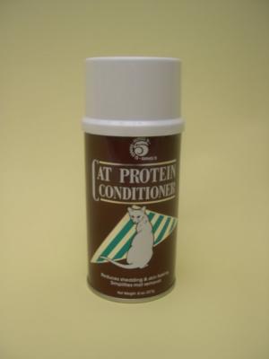 Ring 5 Cat Protein Coat