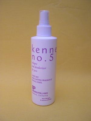 Kennel no5