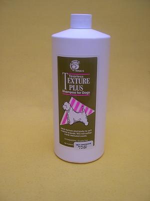 Ring 5 Texture Plus 1 lt