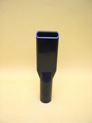 Giz/Big/Hil Spleetzuiger 50mm