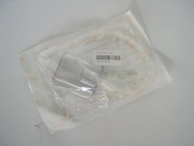 Steriele Slijmzuiger 3+1gratis