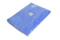 Hondenhanddoek TRITRA BL56x90cm - 3/3
